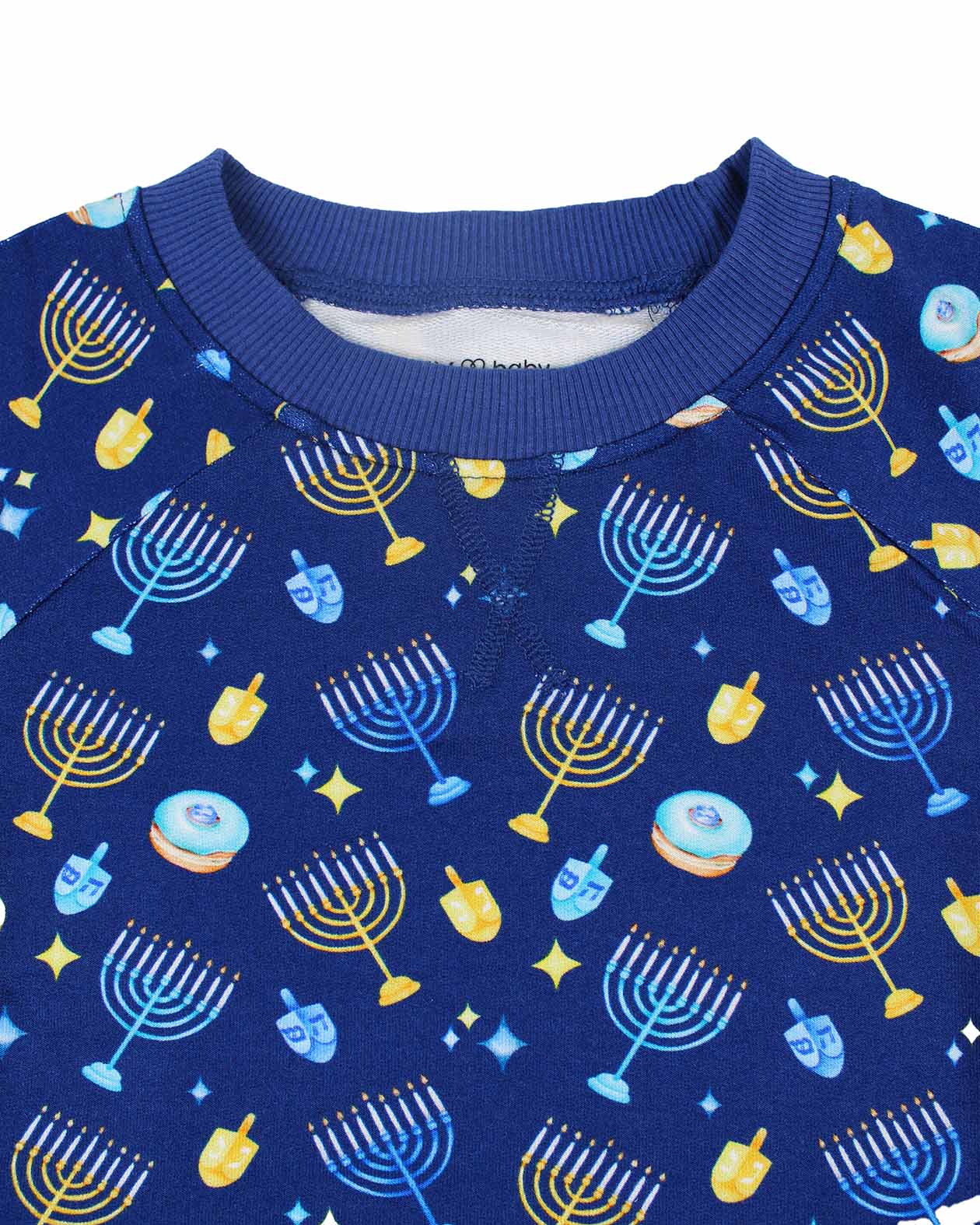 Maccabee Sweatshirt